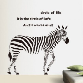 Zebra pattern wall sticker